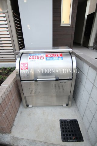 【その他共用部分】 | ハピネス北綾瀬