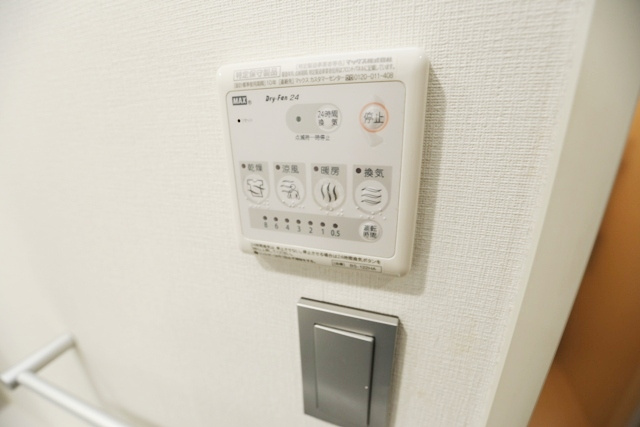 【設備】 | ＣＰＬａｎｄｓｃａｐｅ
