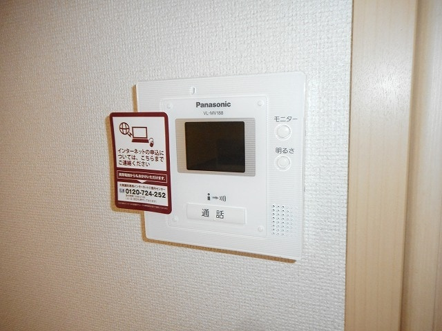 セイバリーⅢのセキュリティ