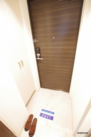 エスリード京橋WEST　仲介手数料無料の玄関