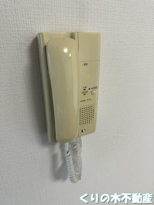 【セキュリティ】 | グランディール小泉 | インターホンです