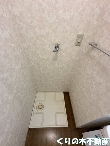 【設備】 | グランディール小泉 | 室内洗濯機置き場です