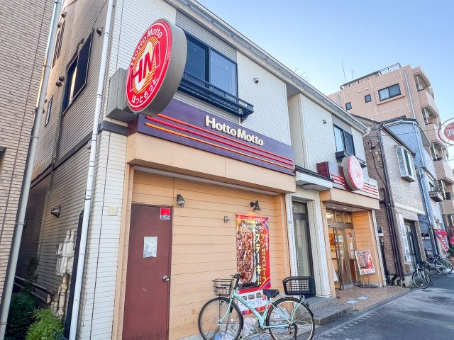 沖ハウス