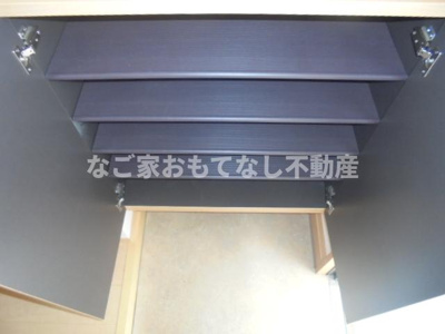 【その他】 | クレール　メゾン