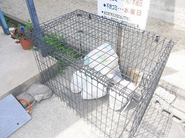 コスモスハイツのその他共用部分|ゴミ置場