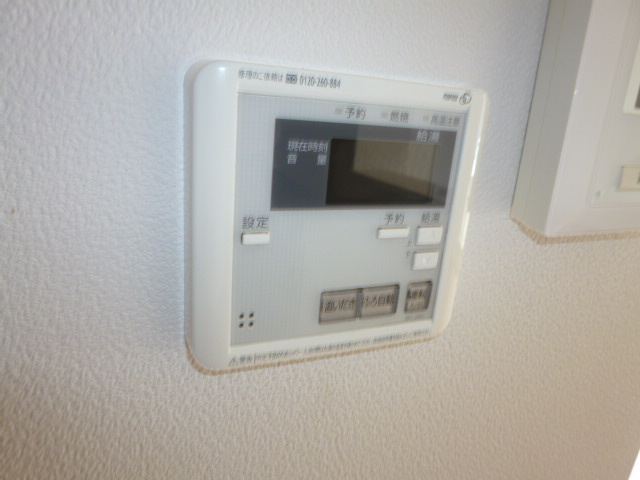 カビラＡの設備|給湯リモコン