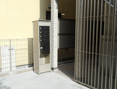 【セキュリティ】 | スペランツァ