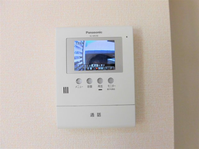 Sunset Gardenの設備