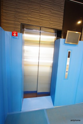 エスリード難波セントラル　仲介手数料無料のその他共用部分