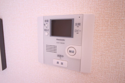 【セキュリティ】 | インペリアルタナベ | テレビモニター付きインターホン！！