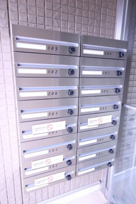 【設備】 | インペリアルタナベ | ☆集合ポスト☆