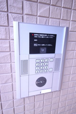 【セキュリティ】 | インペリアルタナベ | ★オートロック★