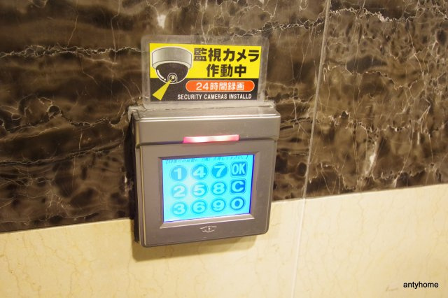 ダゼアマンション　仲介手数料無料のセキュリティ