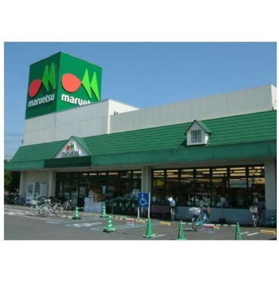 【周辺】 | フォレスト目黒 | フォレスト目黒