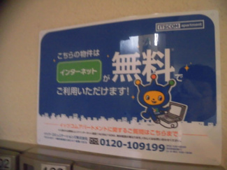 【その他】 | フィリア