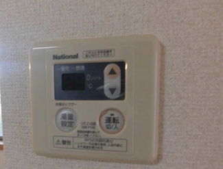 【設備】 | フィリア | 別部屋参考写真