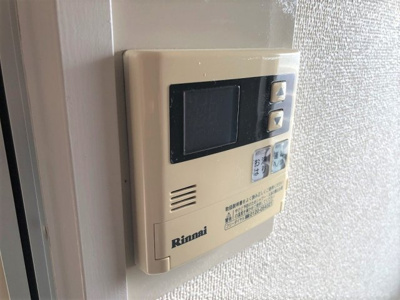 【設備】 | サンルビーASAHI