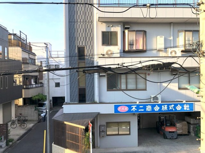 【展望】 | サンルビーASAHI