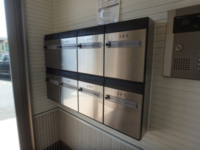 【その他共用部分】 | シャッセ中原 | ポスト♪