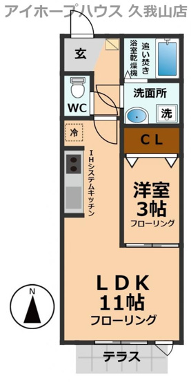 【間取り】 | 桜のある家