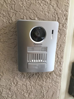 【セキュリティ】 | カトウコーポ | 月額管理料無料！賃貸管理はアブレイズパートナーズにお任せを！