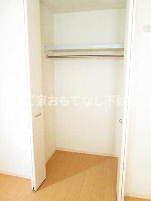 【収納】 | ラ・プロヴァンス