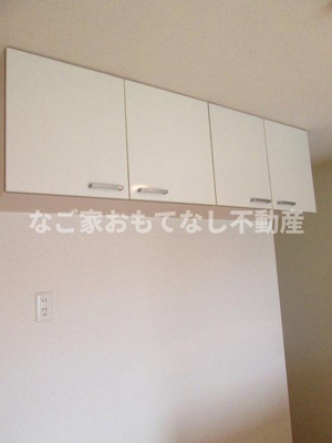 【その他】 | ラ・プロヴァンス