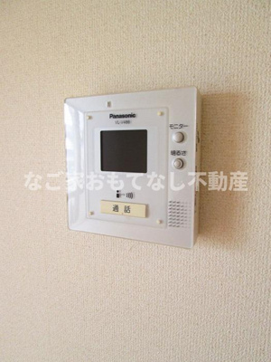 【その他】 | ラ・プロヴァンス