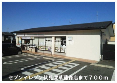 【駐車場】 | Casa内膳