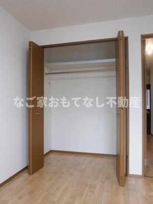 【収納】 | サン フローラ C棟