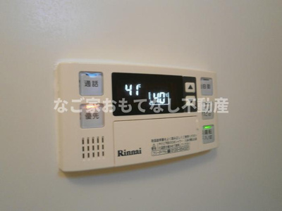 【設備】 | サン フローラ C棟