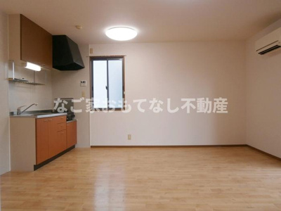 【居間・リビング】 | サン フローラ C棟