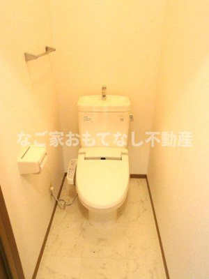 【トイレ】 | サン フローラ C棟