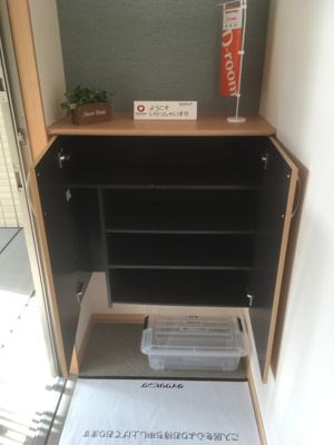 【玄関】 | レスポワール