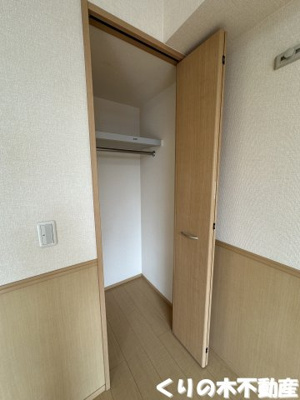 【設備】 | シャルマン・メゾン | 室内物干し