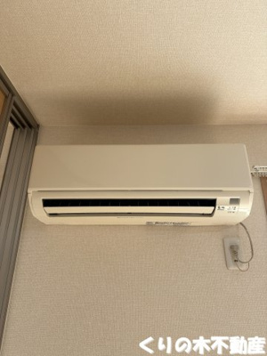 【設備】 | シャルマン・メゾン | エアコンです