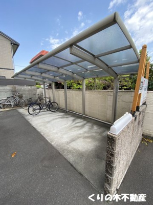 【その他共用部分】 | シャルマン・メゾン | 駐輪場もあります