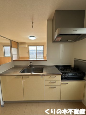 【キッチン】 | シャルマン・メゾン | キッチンです