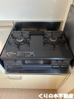 【浴室】 | シャルマン・メゾン | 日々の疲れを癒すお風呂付です