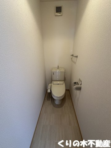 【トイレ】 | シャルマン・メゾン | トイレも気になるポイント