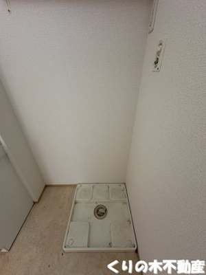 【設備】 | シャルマン・メゾン | 室内洗濯機置き場です