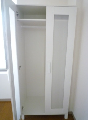 【収納】 | 三和ビル