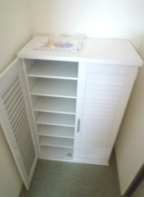 【玄関】 | 三和ビル