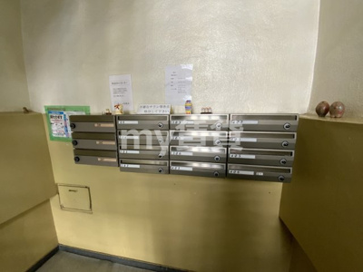 【その他共用部分】 | 三和ビル