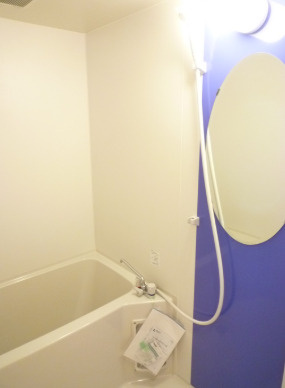 【浴室】 | 三和ビル