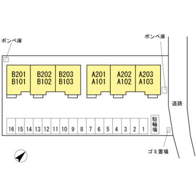 【駐車場】 | ヴィープル B | 『ヴィープル』