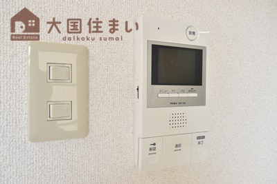 【セキュリティ】 | 難波リーガルハウス