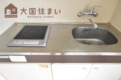 【キッチン】 | 難波リーガルハウス