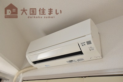 【その他】 | 難波リーガルハウス