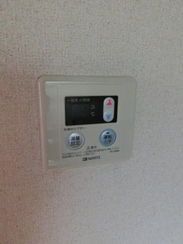 サンライズ平成Bの設備|サンライズ平成B　給湯パネル